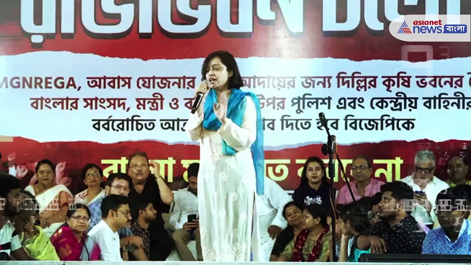 Rimjhim Mitra : তৃণমূলের মোক্ষম চাল! পদ্ম ছেড়ে তৃণমূলে অভিনেত্রী রিমঝিম মিত্র