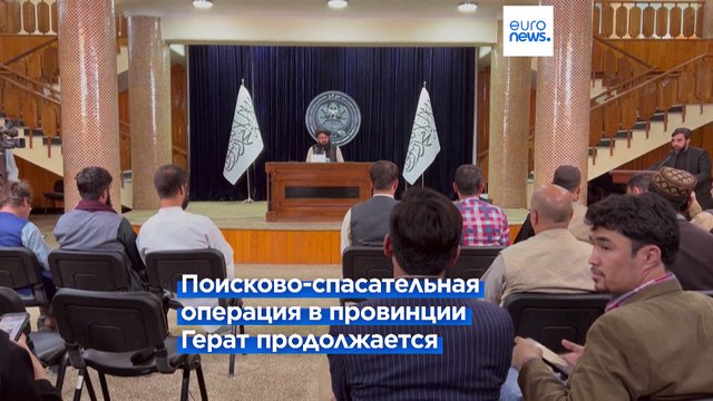 Количество погибших в Афганистане превысило 2440 человек