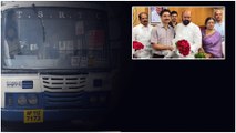 TSRTC Chairman గా జనగాం MLA ముత్తిరెడ్డి యాదగిరి రెడ్డి బాధ్యతలు... | Telugu OneIndia