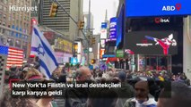 New York’ta Filistin ve İsrail destekçileri karşı karşıya geldi
