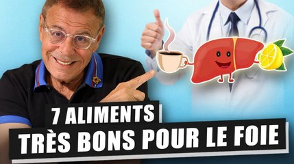 7 ALIMENTS TRÈS BONS POUR UN FOIE EN BONNE SANTÉ (ET ÉVITER LE FOIE GRAS)