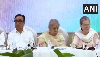 Congres meeting: कांग्रेस कार्यसमिति की बैठक शुरू, CM बघेल समेत बड़े नेता मौजूद, देखें Video