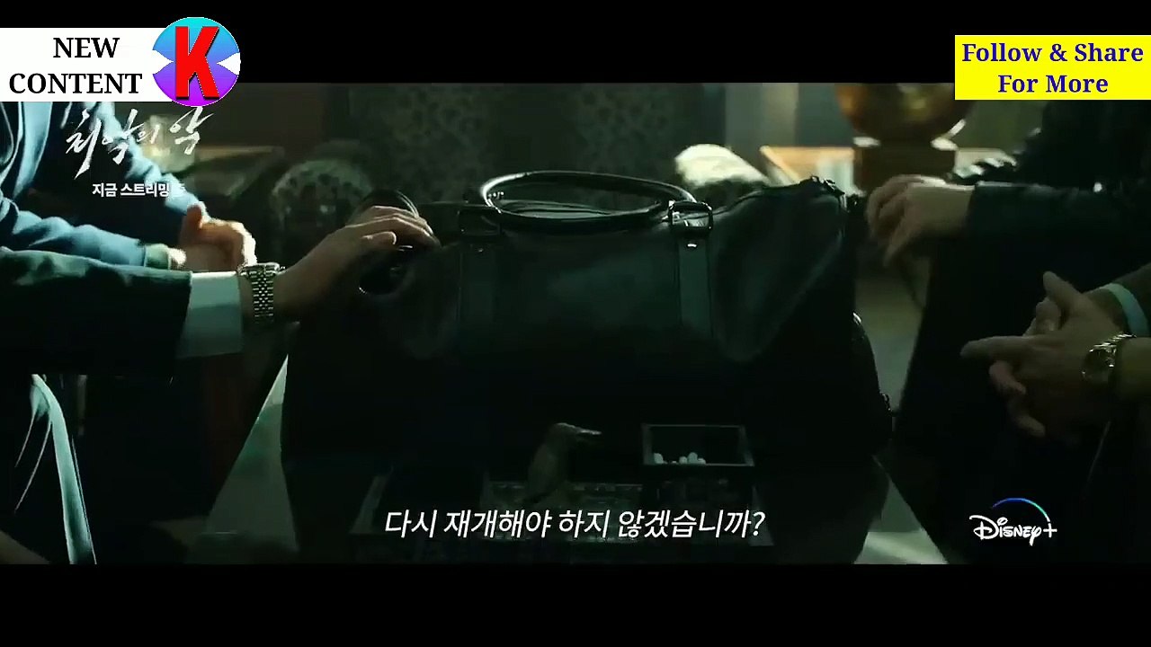 The Worst of Evil EPISODE 6 - You Can't Fool Me!| 최악의 악 6화 예고 | Korean Drama - 6th Episode | @NewKContent