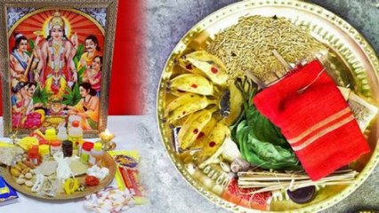 Indira Ekadashi 2023: इंदिरा एकादशी पूजन सामग्री 2023 | इंदिरा एकादशी पूजा विधि | Boldsky