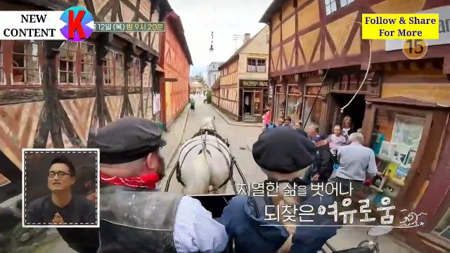 I Might Go Again EPISODE 79 Preview | 다시갈지도 79화 예고 79화 예고 | Korean World Travel Drama - New Episode | @NewKContent | 이거 보면 부러워서 화가 날지도...나도 할래 파이어족 모두가 꿈꾸는 파이어족의 낙원️