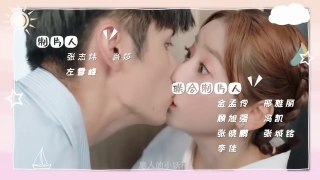Sweet Sweet Episode 1 In Hindi Dubbed | New Chinese Drama In Hindi Urdu Dubbed | New Korean Drama