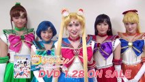 Sailor Moon - Petite Étrangère Bande-annonce (EN)