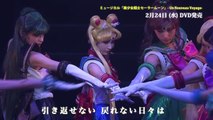 Sailor Moon - Un Nouveau Voyage Bande-annonce (EN)