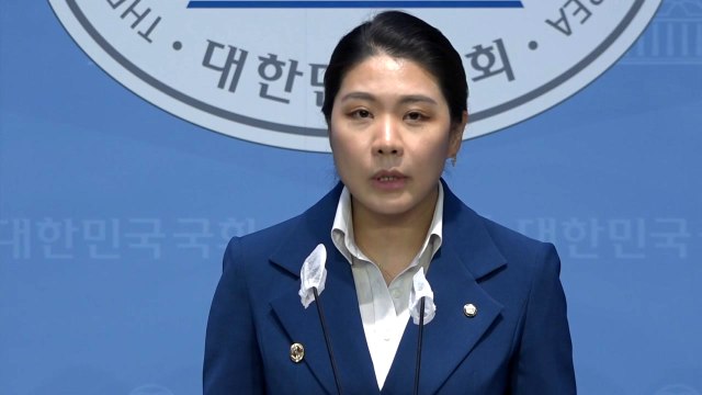野 신현영 김행 방지법 발의...지명철회·사퇴해야 / YTN