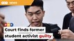 Former student activist found guilty over convocation protestFormer student activist found guilty over convocation protest