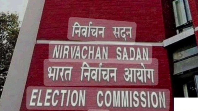 MP Election: प्रदेश में बजा चुनावी बिगुल,चुनाव की तारीखों का हुआ एलान