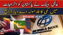 World Bank gives cost reduction formula to Pakistan, sources