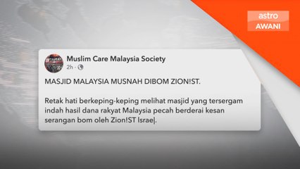 Masjid dibina hasil sumbangan Malaysia musnah dalam serangan
