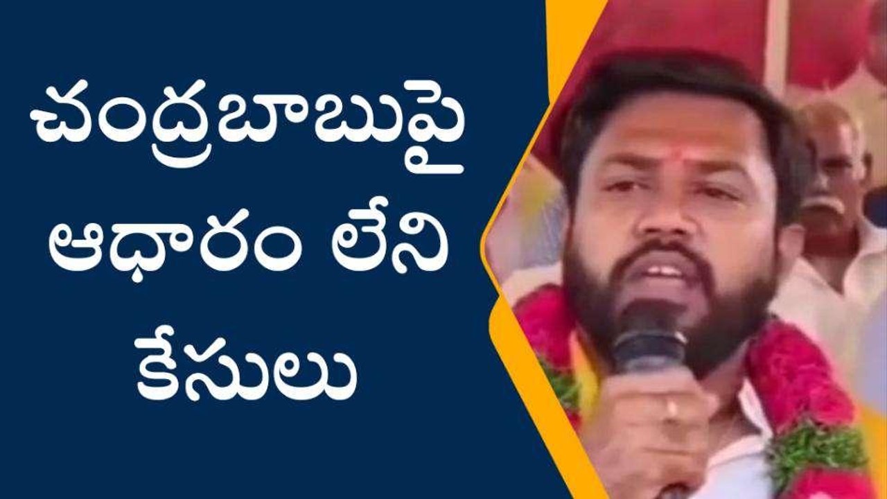 నెల్లూరు జిల్లా: సీఎం జగన్ పై పోలంరెడ్డి సంచలన వ్యాఖ్యలు
