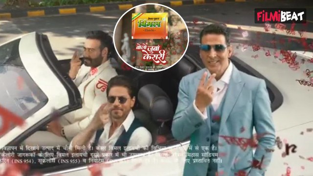 Akshay Kumar ने फिर किया SRK और Ajay Devgan के साथ पान मसाला का Advertisement, भड़के लोग