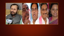 BRS కు కేంద్రం వార్నింగ్.. Telangana Elections 2023 | Telugu OneIndia