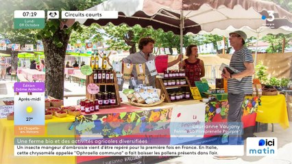 À St Apollinaire-de-Rias,"La Pimprenelle Pourpre", produits Bio à base de plantes, de petits fruits rouges...