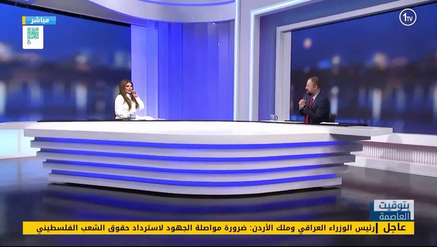 شذى حسون تنهار باكية في أول ظهور بعد انتقادات خطأ النشيد العراقي