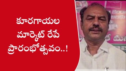 గద్వాల: రేపు జిల్లాలో పర్యటించనున్న మంత్రి కేటీఆర్