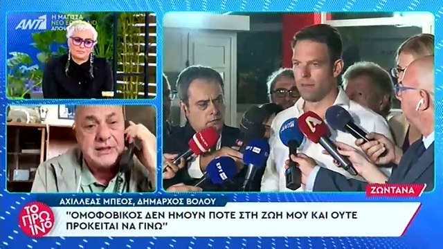 «Δεν θα είναι παράδειγμα προς μίμηση ο κάθε Κασσελάκης...» - Έξαλλος ο Αχιλλέας Μπέος στον αέρα του Πρωινού