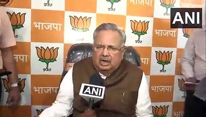 CG Election 2023  : चुनाव की तारीखों की घोषणा पर पूर्व CM रमन सिंह बोले- कांग्रेस सरकार के घोटालों के मुद्दे उठाएंगे.. देखें VIDEO