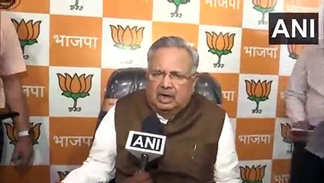 CG Election 2023 : चुनाव की तारीखों की घोषणा पर पूर्व CM रमन सिंह बोले- कांग्रेस सरकार के घोटालों के मुद्दे उठाएंगे.. देखें VIDEO