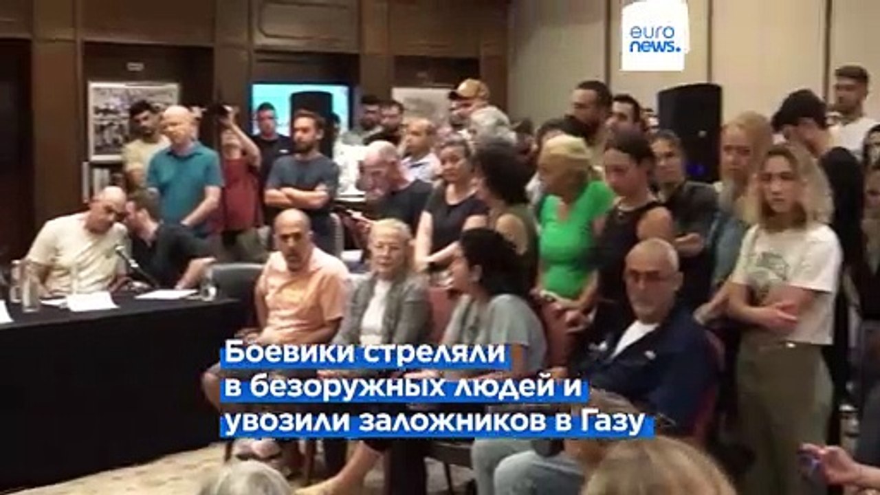 Поиски тел убитых боевиками ХАМАС участников фе...
