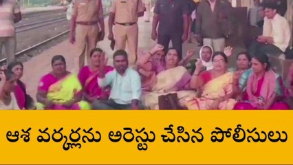 సంగారెడ్డి: మంత్రి గారు.. మీరు ఇచ్చిన మాట మరిచారా సారు..!