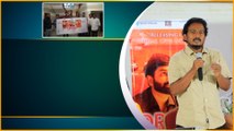 Drohi సినిమా చూడండి భాయ్యా.. అపుడు చెప్పండి..Drohi Movie Press Meet | Telugu Filmibeat