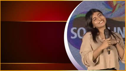 Anandi In Vidhi Teaser Launch ఆనంది ను ఇబ్బంది పెట్టిన ప్రేక్షకులు | Telugu Filmibeat