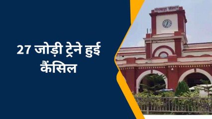 गोरखपुर लखनऊ रूट पर चलने वाली 27 ट्रेनें हुई निरस्त