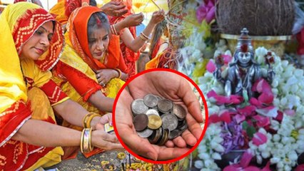 Indira Ekadashi Upay 2023: इंदिरा एकादशी के दिन कर लें 1 उपाय, 7 पीढ़ियों के पितर होंगे प्रसन्न