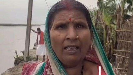 सहरसा: कोसी के भीषण कटाव से दर्जनों परिवार विस्थापित, उजाड़ रहे आशियाना