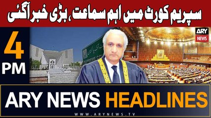 ARY News 4 PM Headlines 9th October 2023 | Big News Revealed!