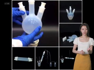 Hydrogen Fluoride Is A Basic Chemical Product, And Anhydrous Hydrogen Fluoride Is The Raw Material For Electrolytic Production Of Elemental Fluorine.