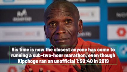 World Marathon Record smashed in Chicago