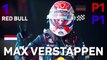 Qatar GP F1 Star Driver - Max Verstappen