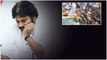 Pawan Kalyan కు షాక్..పార్టీకి వందమందికి పైగా Resign..కారణమిదే? | AP Politics | Telugu Oneindia