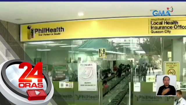 Anti-virus software ng PhilHealth, hindi agad na-renew dahil sa masalimuot umanong procurement system | 24 Oras