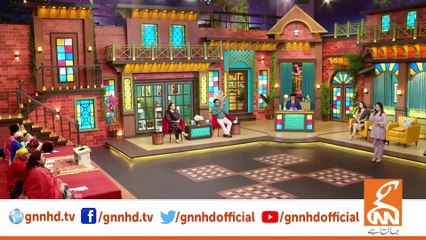 Tu Subha Di Paak Hawa Warga - Nimra Mehra - Beautiful Song - DaisBook