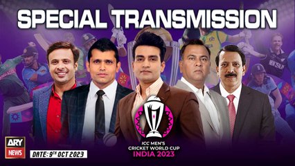 ICC Cricket World Cup 2023 Special Transmission | 9th October 2023 | Part-2