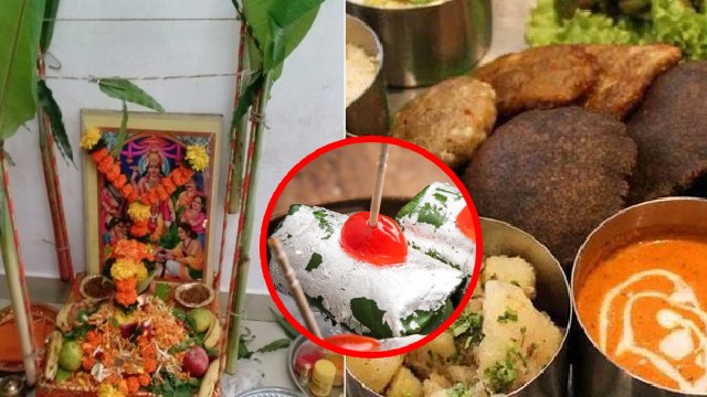 Indira Ekadashi 2023: इंदिरा एकादशी व्रत में क्या खाना चाहिए क्या नहीं | Boldsky