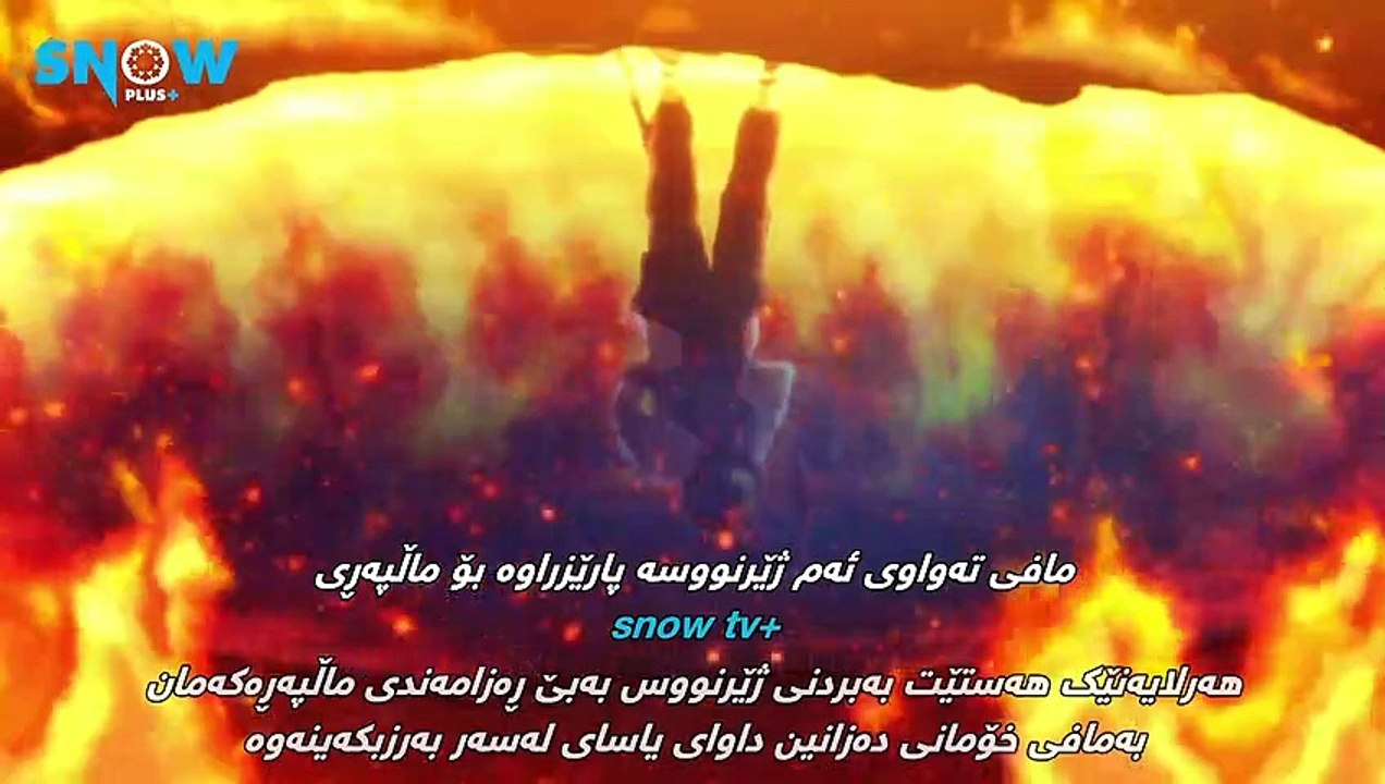 www.snowtv+.plus(ayaka a story of bonds and wounds).kurdish.E7S1.1080p