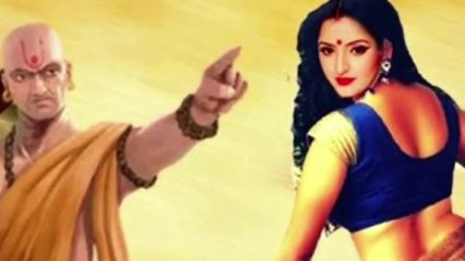 इस तरह कि महिलाओं पर कभी भरोसा मत करना। Chankya Niti_Chankya Gyan_Chankya Granth