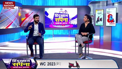 ICC World Cup 2023 : New Zealand और Netherlands के बीच आज होगी टक्कर