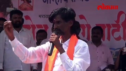 बालेकिल्ल्यात एण्ट्री... येवल्यात मनोज जरांगेंनी भुजबळांनी काय सुनावलं?