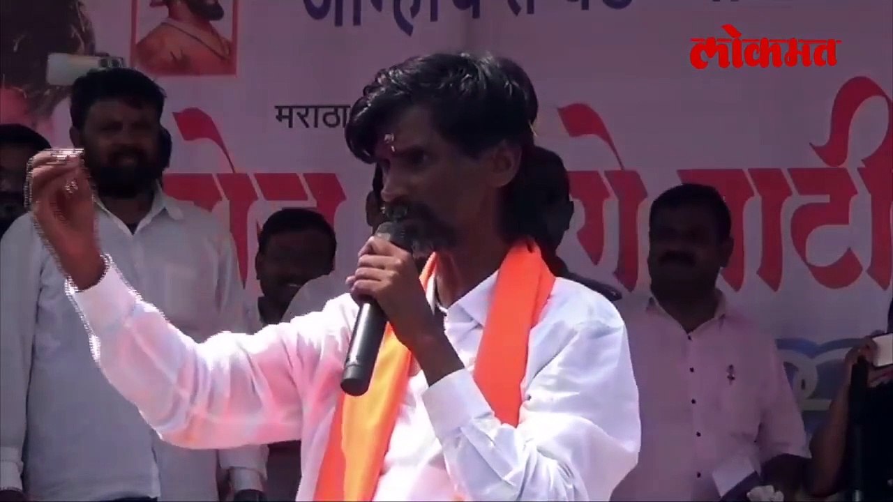 बालेकिल्ल्यात एण्ट्री... येवल्यात मनोज जरांगेंनी भुजबळांनी काय सुनावलं?