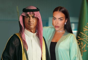 كريستيانو رونالدو وجوردينا رودريجيز أصبحا سعوديان
