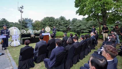 보훈부 주관 '아웅산 테러' 40주기 추모식 개최 / YTN