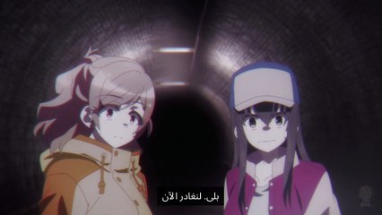 Dark _Gathering_ -_ 14_  sub